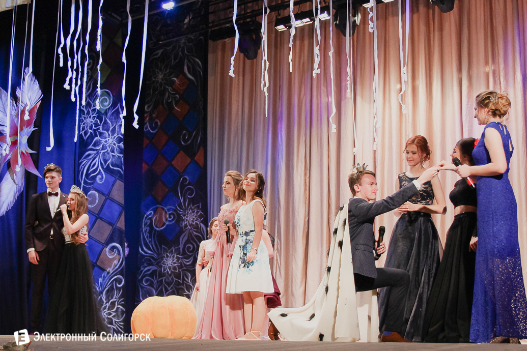 выпускной 2018 гимназия №1 Солигорск