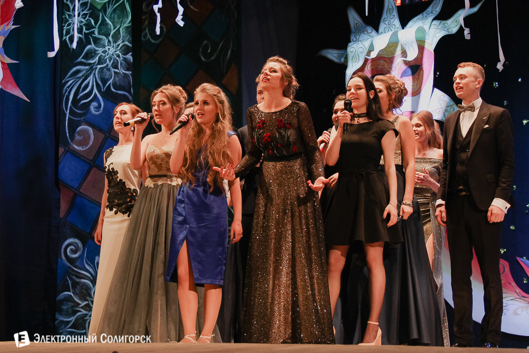 выпускной 2018 гимназия №1 Солигорск