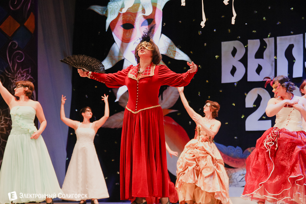 выпускной 2018 гимназия №1 Солигорск