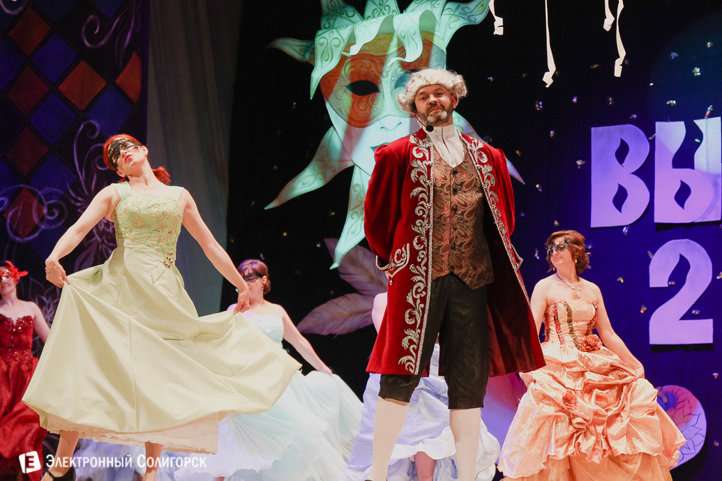 выпускной 2018 гимназия №1 Солигорск