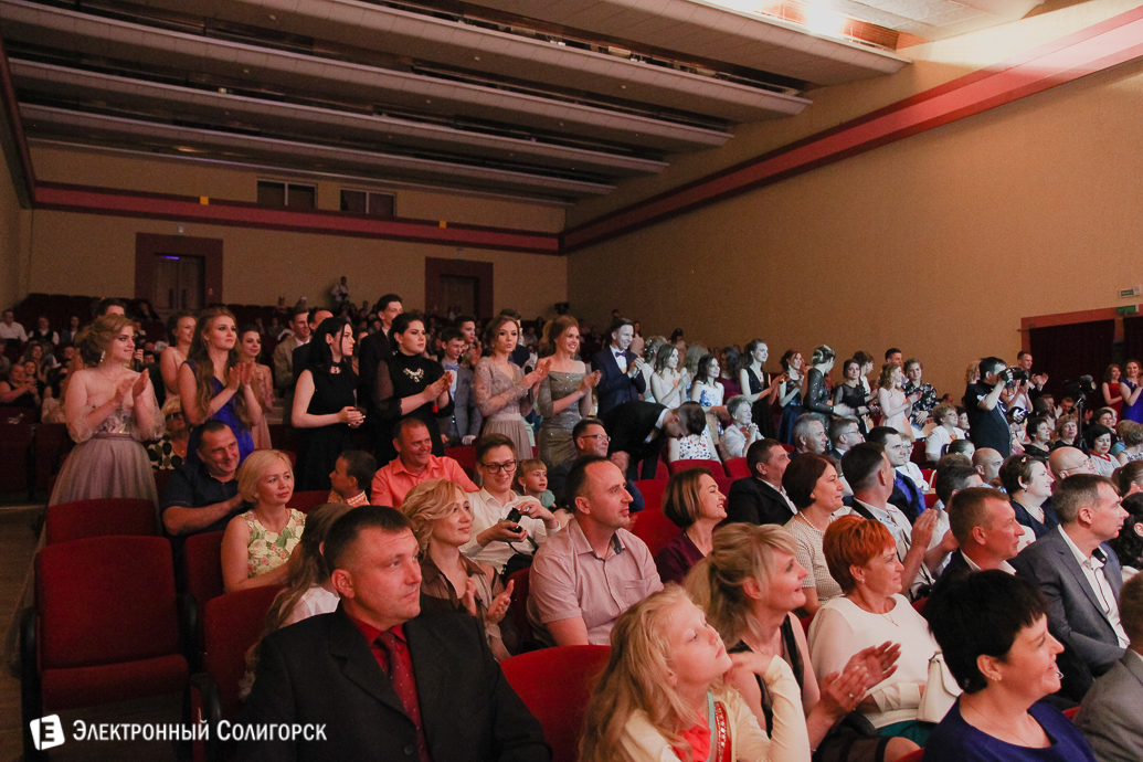выпускной 2018 гимназия №1 Солигорск