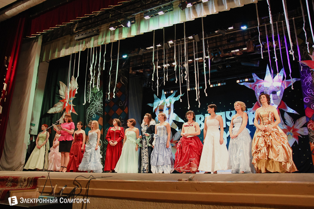 выпускной 2018 гимназия №1 Солигорск
