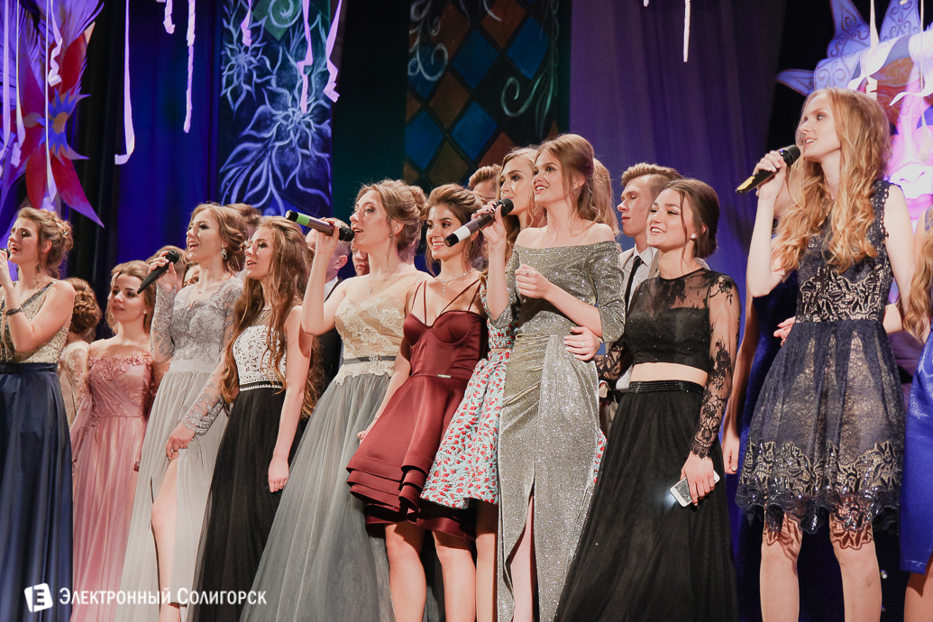 выпускной 2018 гимназия №1 Солигорск