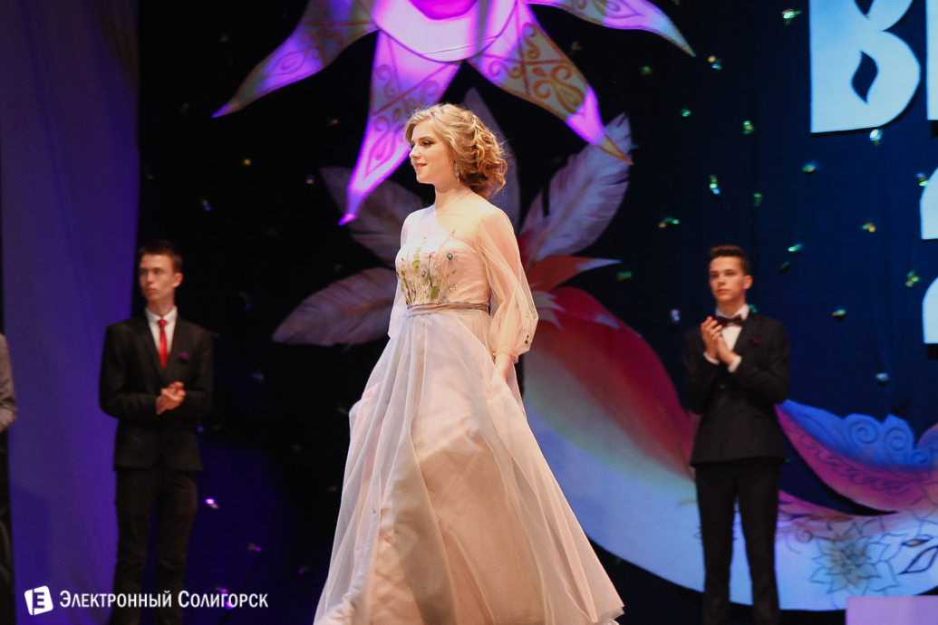 выпускной 2018 гимназия №1 Солигорск