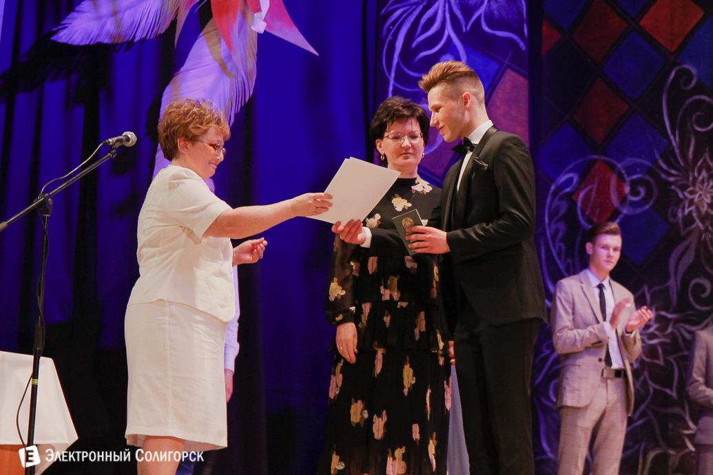выпускной 2018 гимназия №1 Солигорск