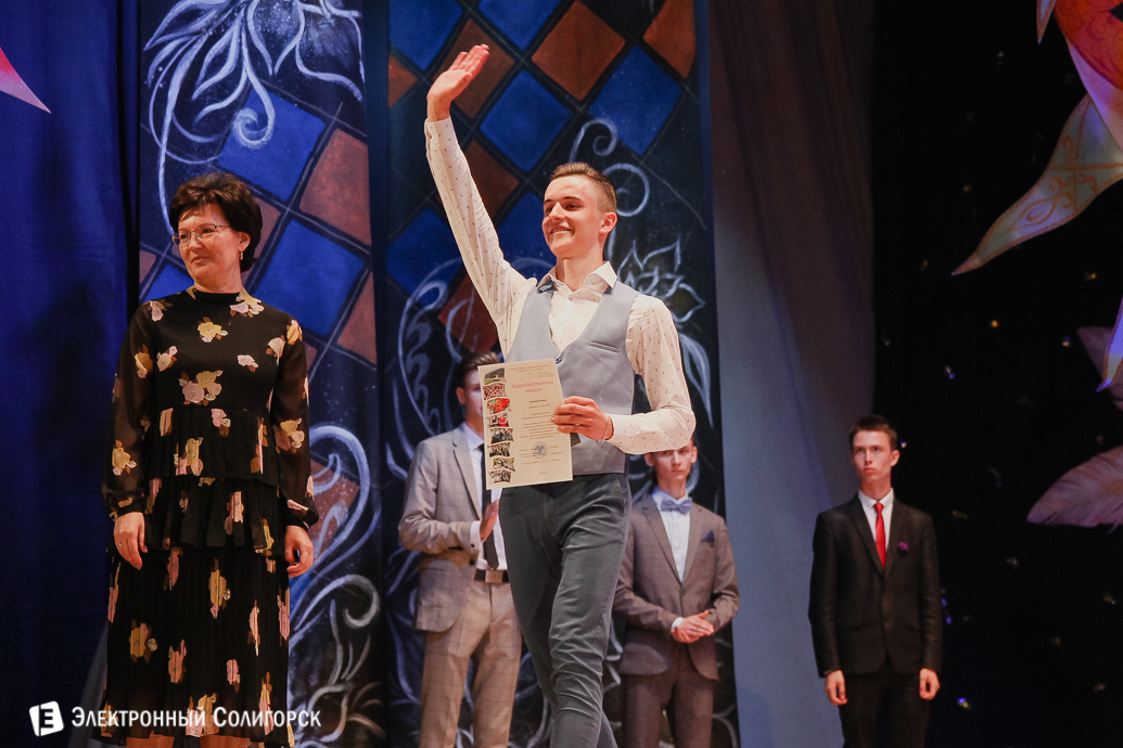 выпускной 2018 гимназия №1 Солигорск