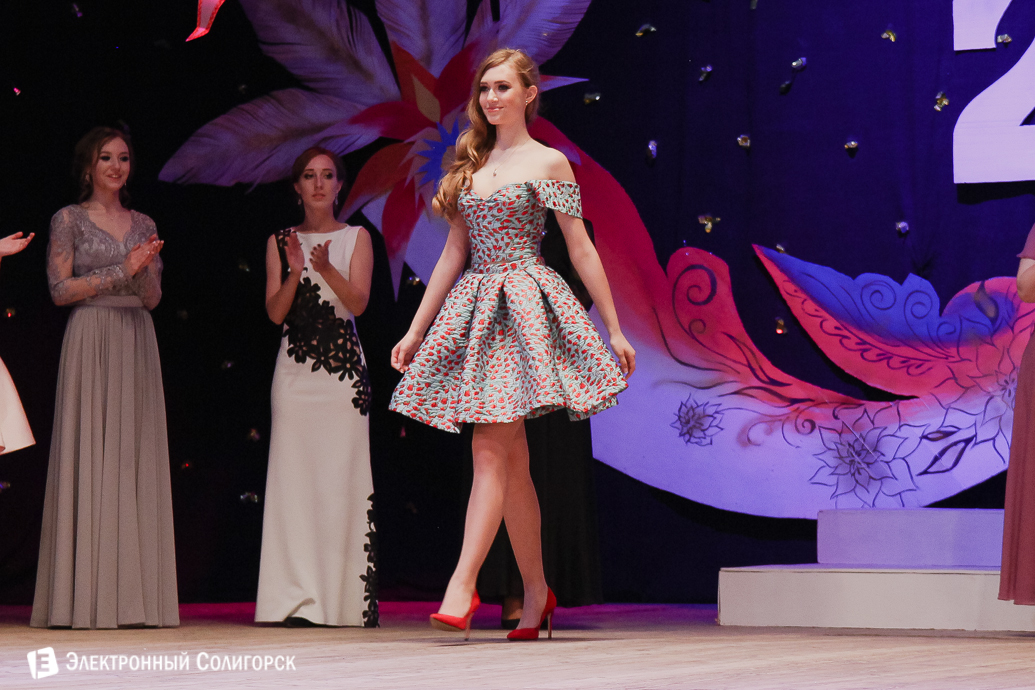выпускной 2018 гимназия №1 Солигорск