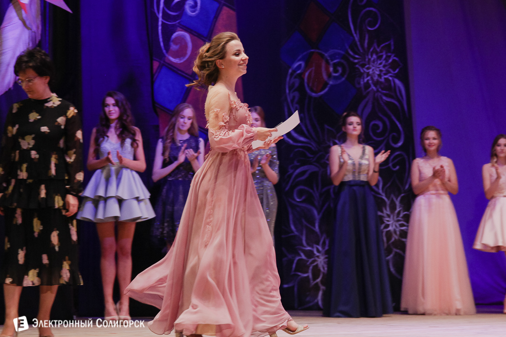 выпускной 2018 гимназия №1 Солигорск