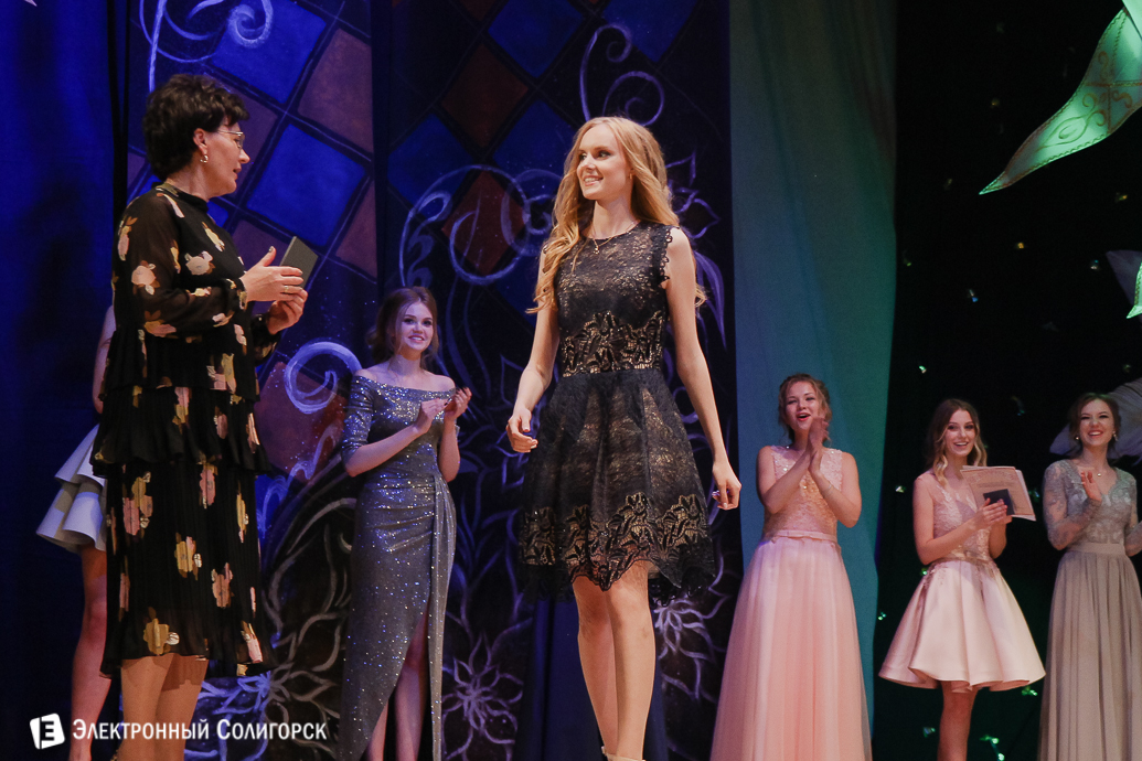 выпускной 2018 гимназия №1 Солигорск