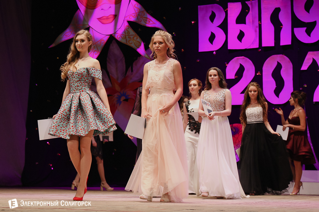 выпускной 2018 гимназия №1 Солигорск