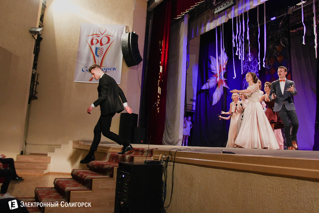 выпускной 2018 гимназия №1 Солигорск