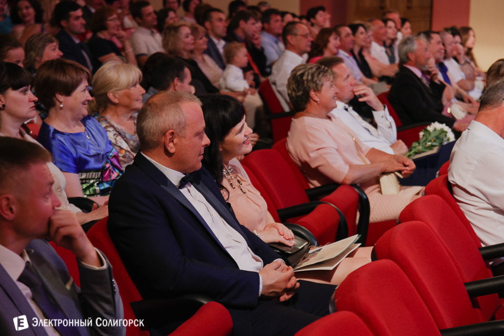 выпускной 2018 гимназия №1 Солигорск