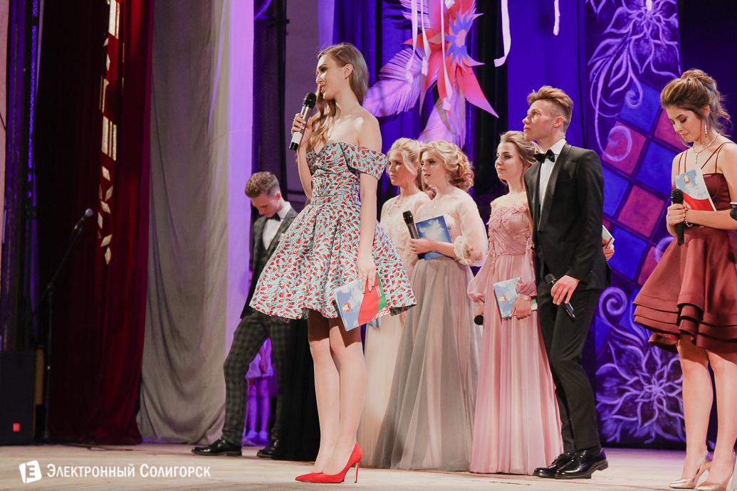 выпускной 2018 гимназия №1 Солигорск