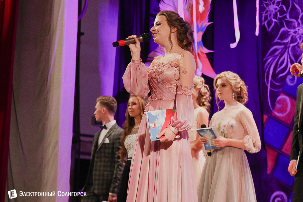 выпускной 2018 гимназия №1 Солигорск