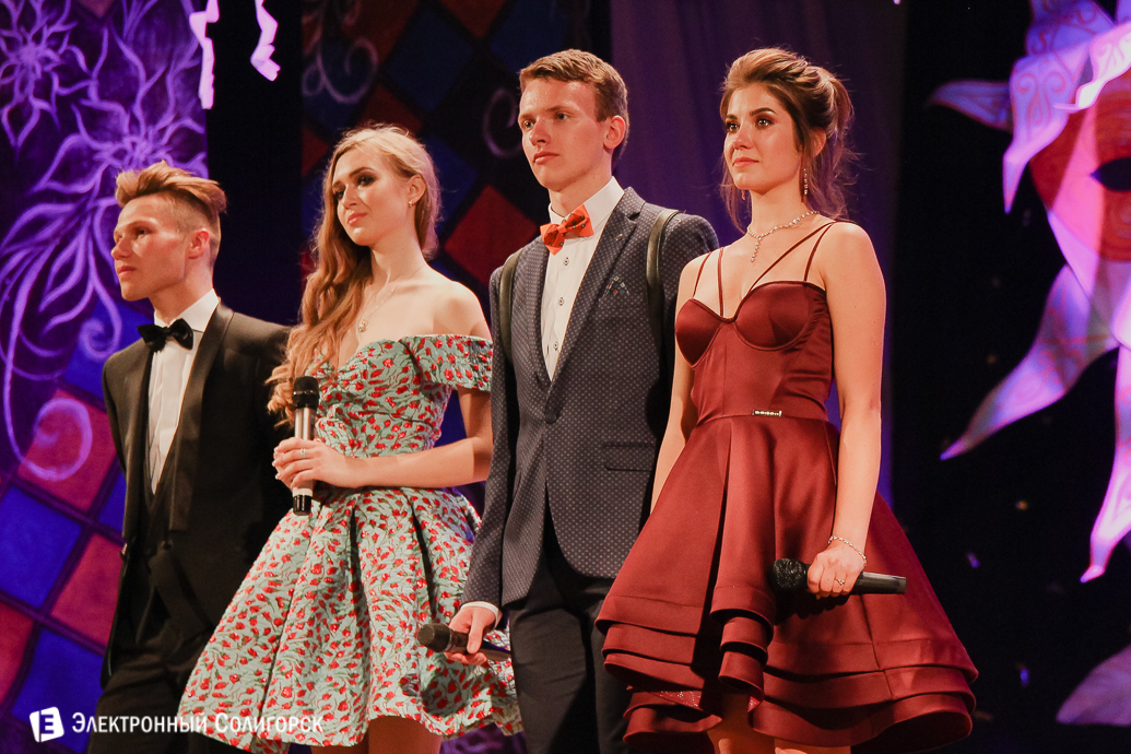выпускной 2018 гимназия №1 Солигорск
