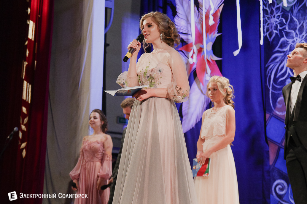 выпускной 2018 гимназия №1 Солигорск