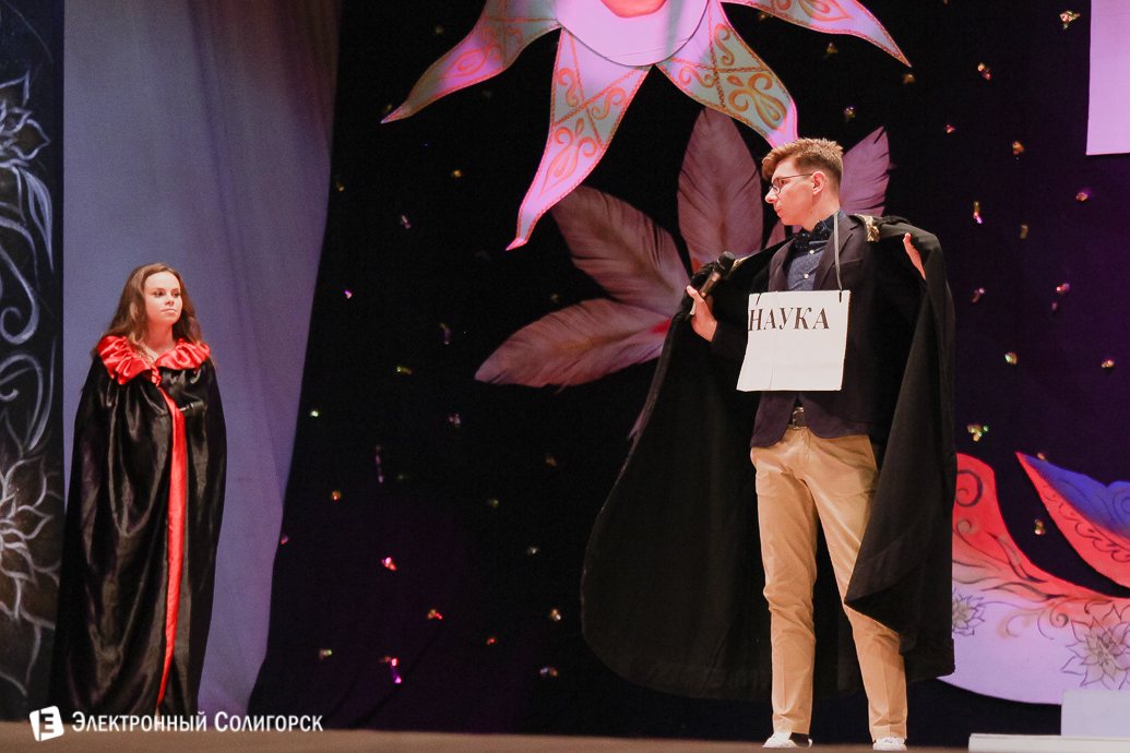 выпускной 2018 гимназия №1 Солигорск