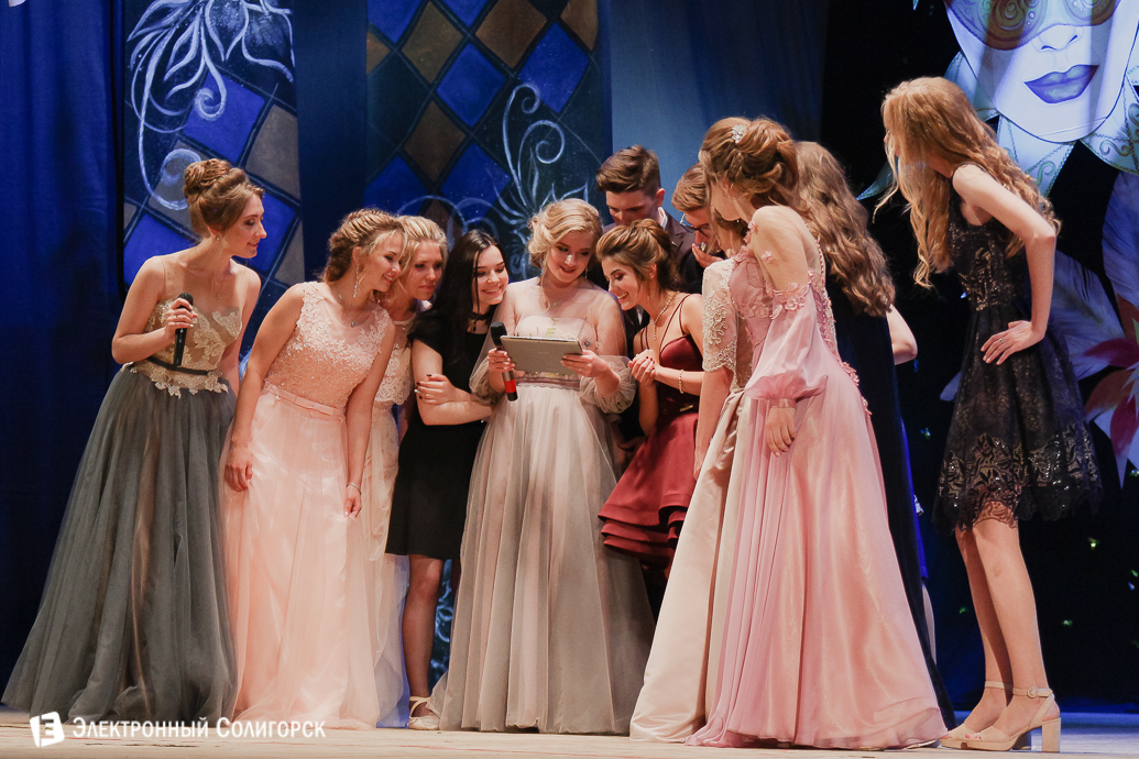 выпускной 2018 гимназия №1 Солигорск