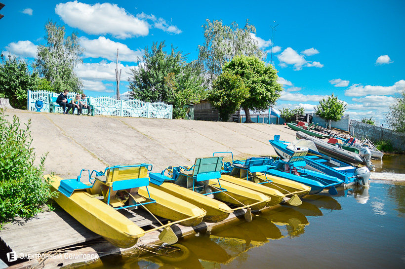 спасательная станция солигорск