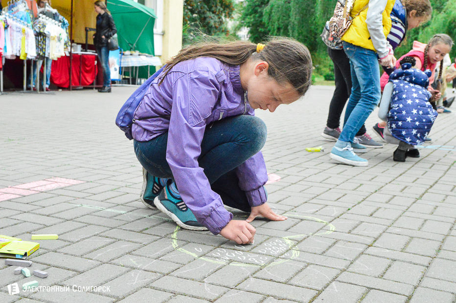 праздник микрорайона Солигорск