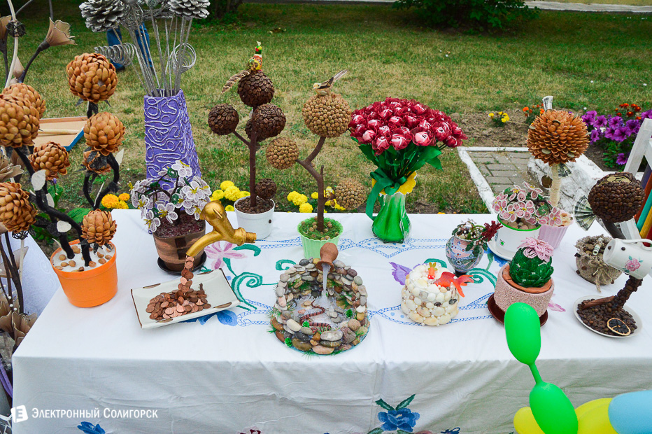 праздник микрорайона Солигорск