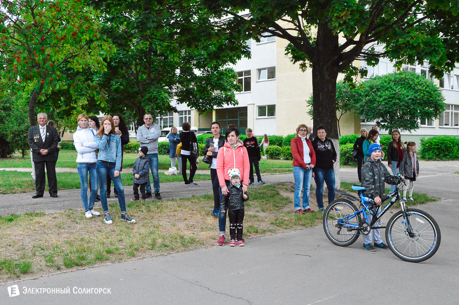 праздник микрорайона Солигорск