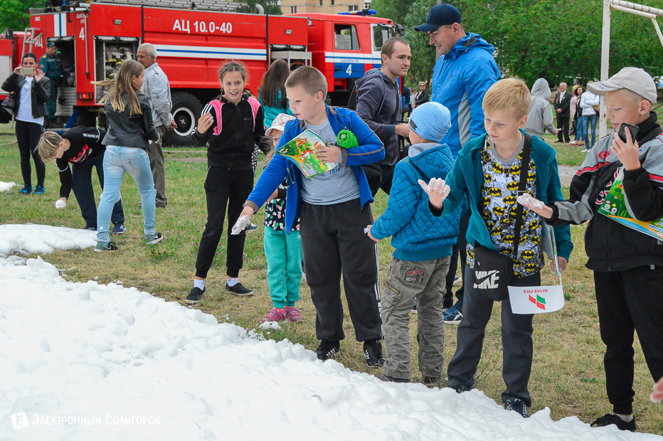 праздник микрорайона Солигорск