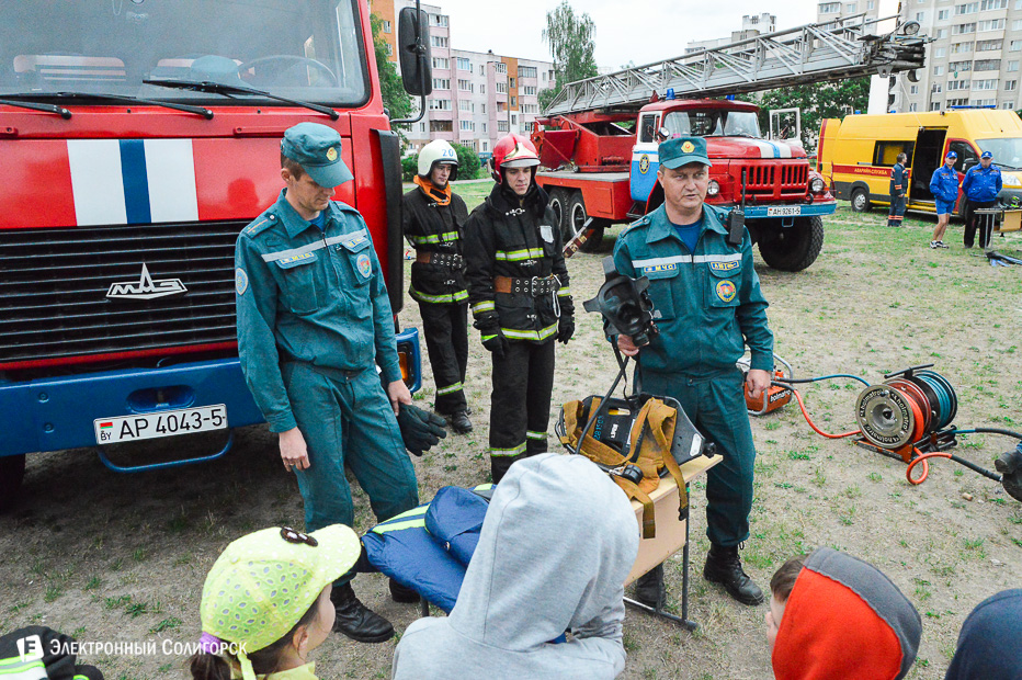 праздник микрорайона Солигорск