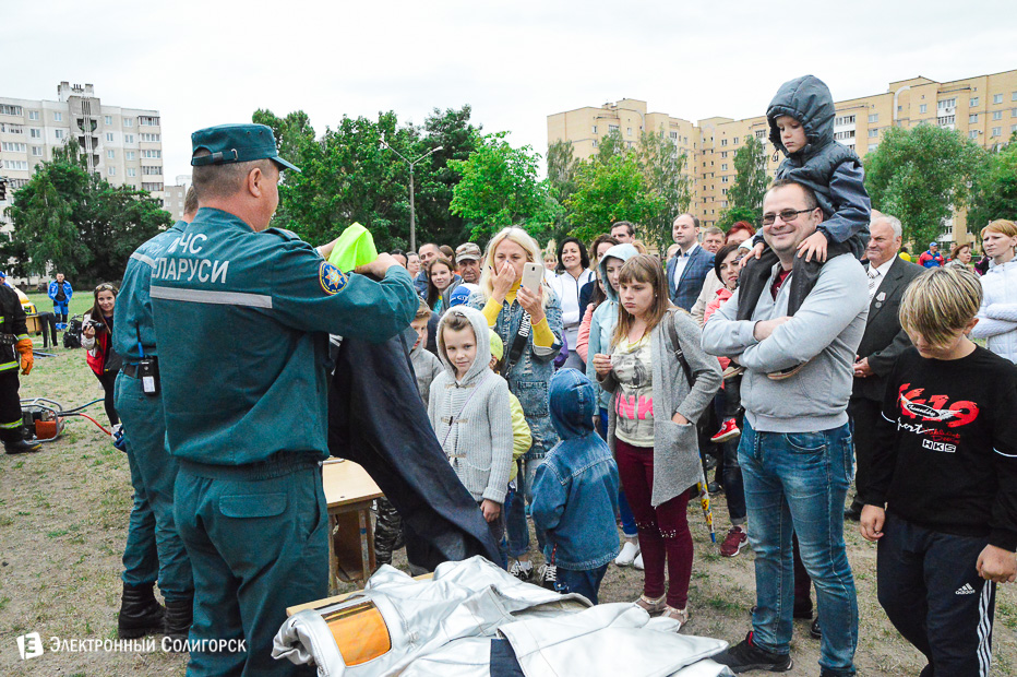 праздник микрорайона Солигорск