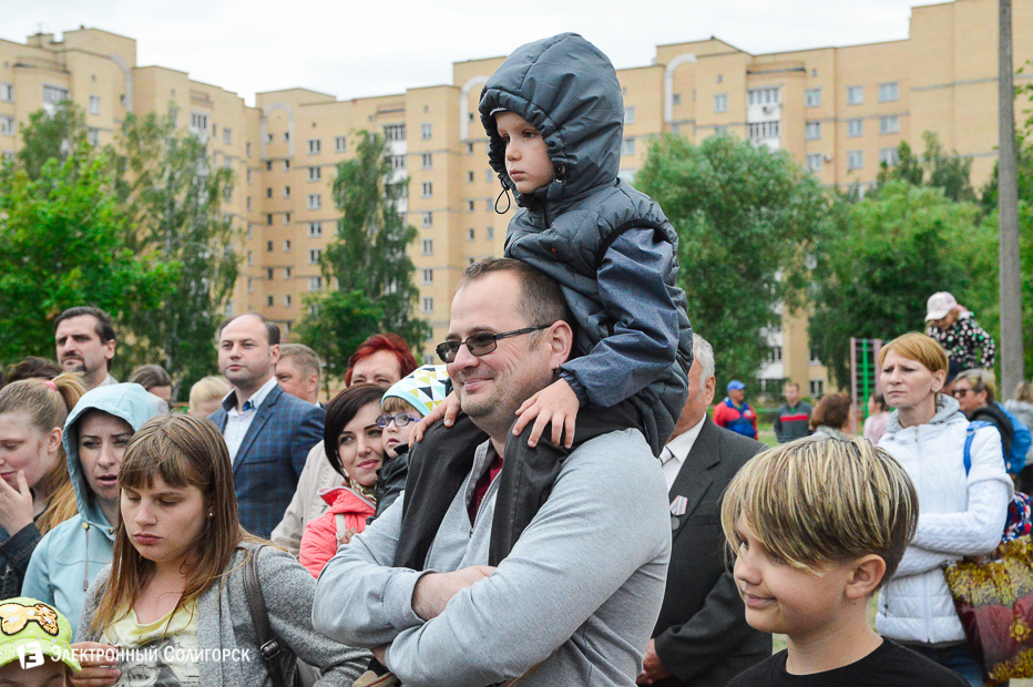 праздник микрорайона Солигорск