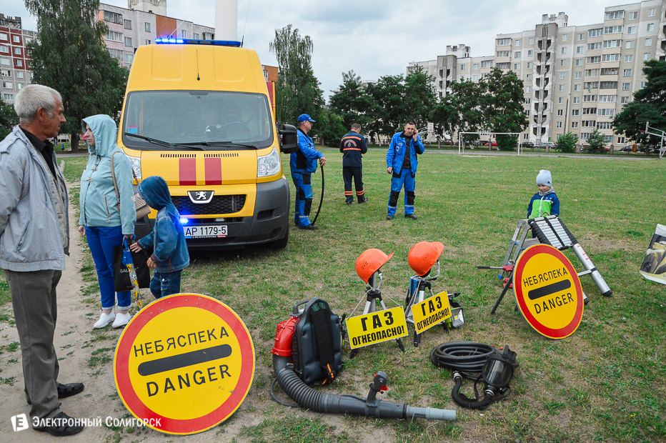 праздник микрорайона Солигорск
