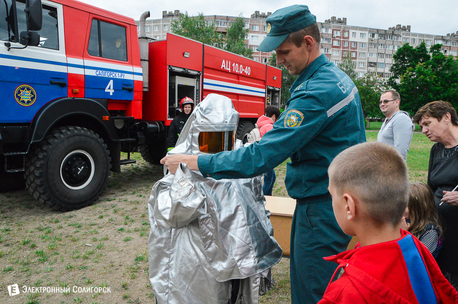 праздник микрорайона Солигорск