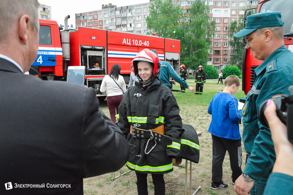 праздник микрорайона Солигорск