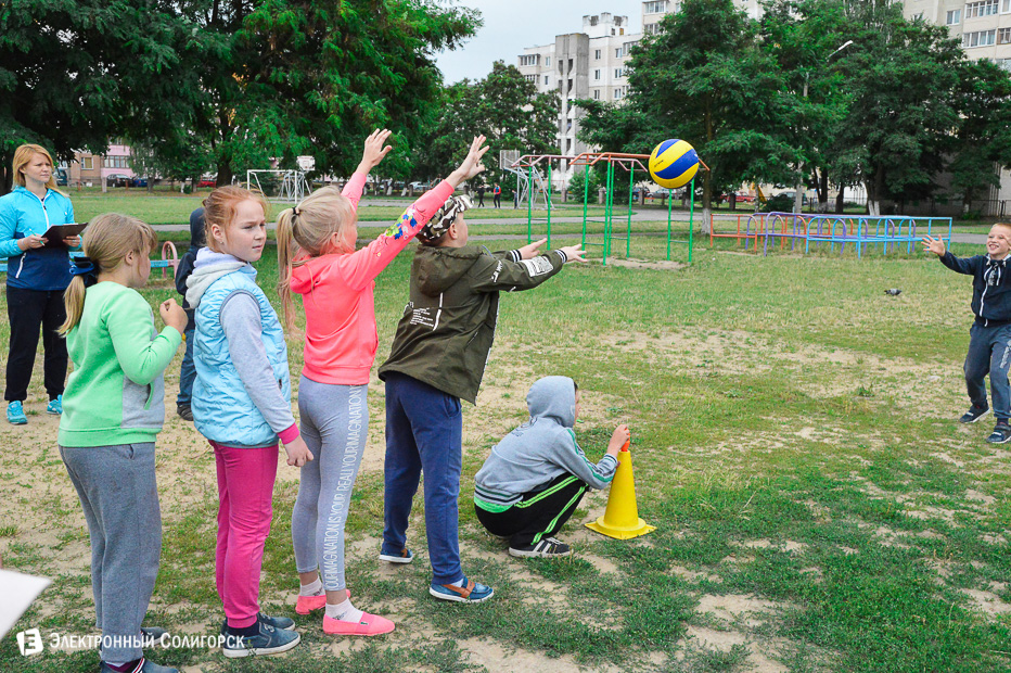праздник микрорайона Солигорск