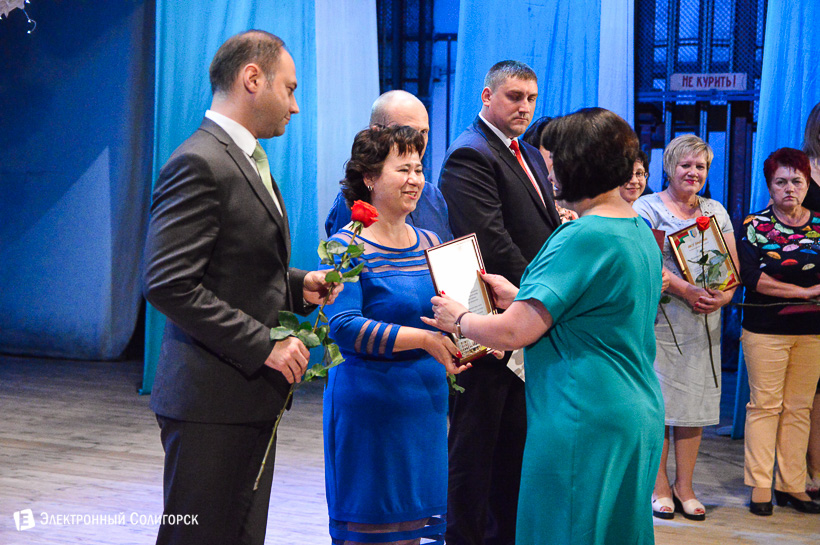 день медика