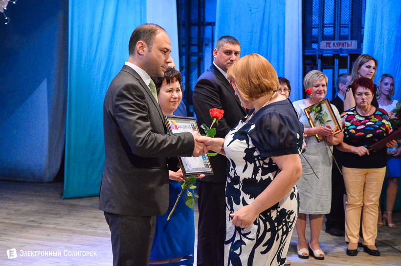 день медика