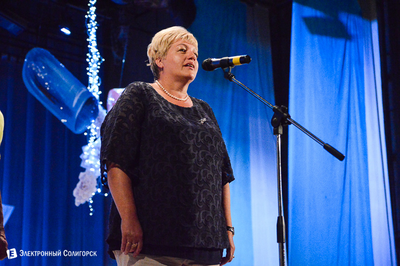 день медика