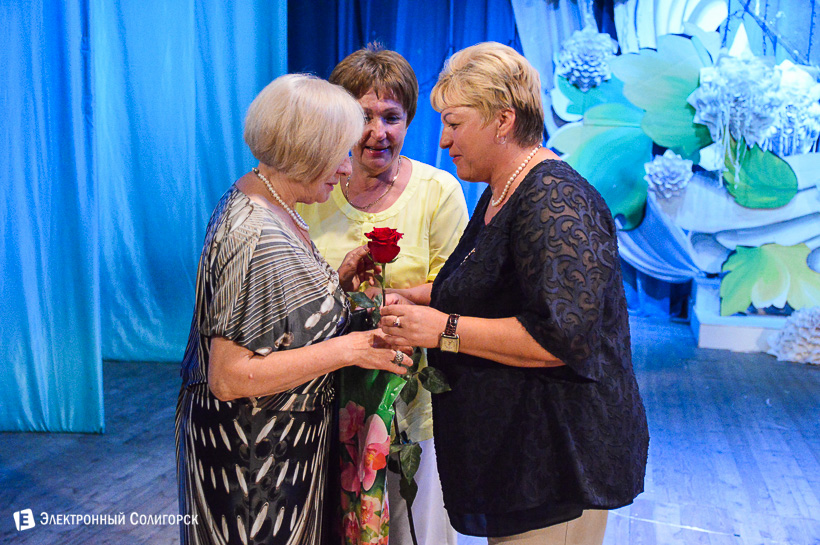 день медика