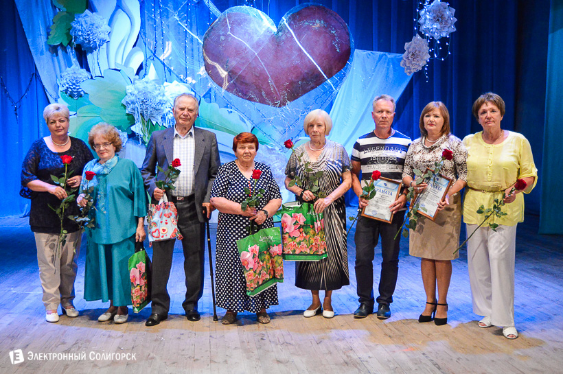 день медика