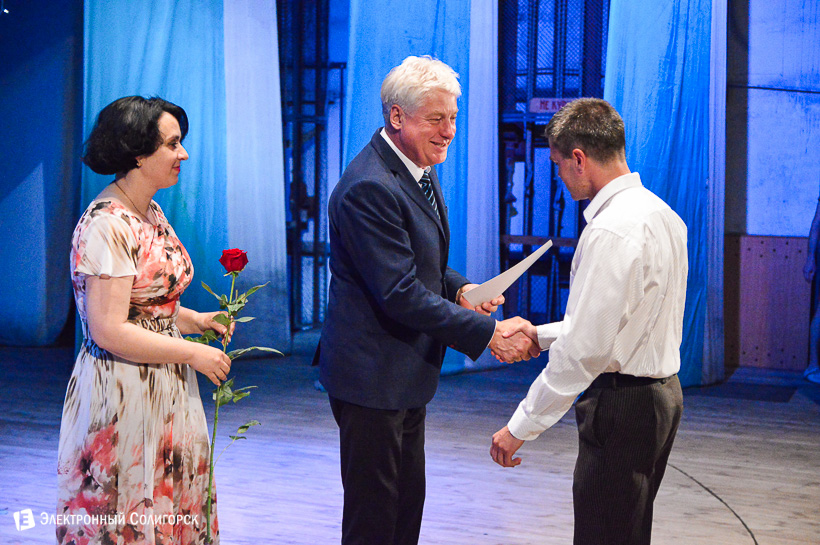 день медика