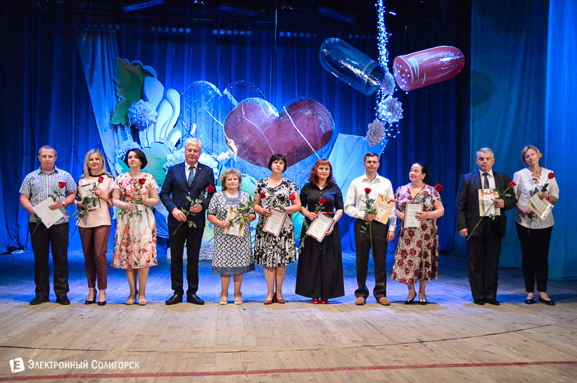 день медика