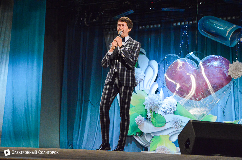 день медика