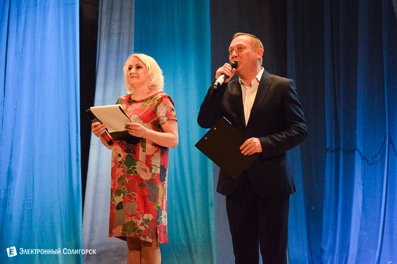 день медика