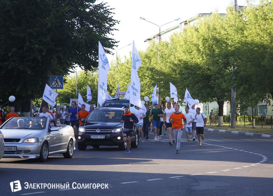 пробег стройтрест Солигорск