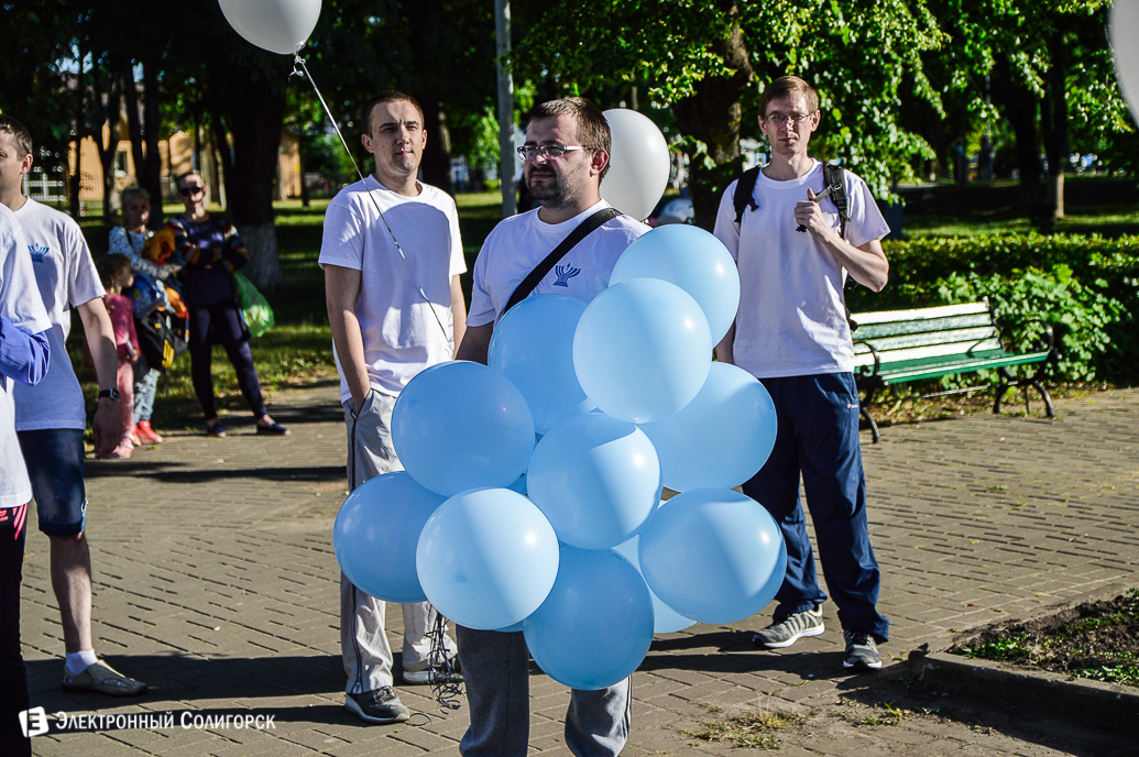 стройтрест пробег