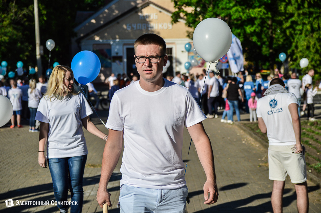 стройтрест пробег