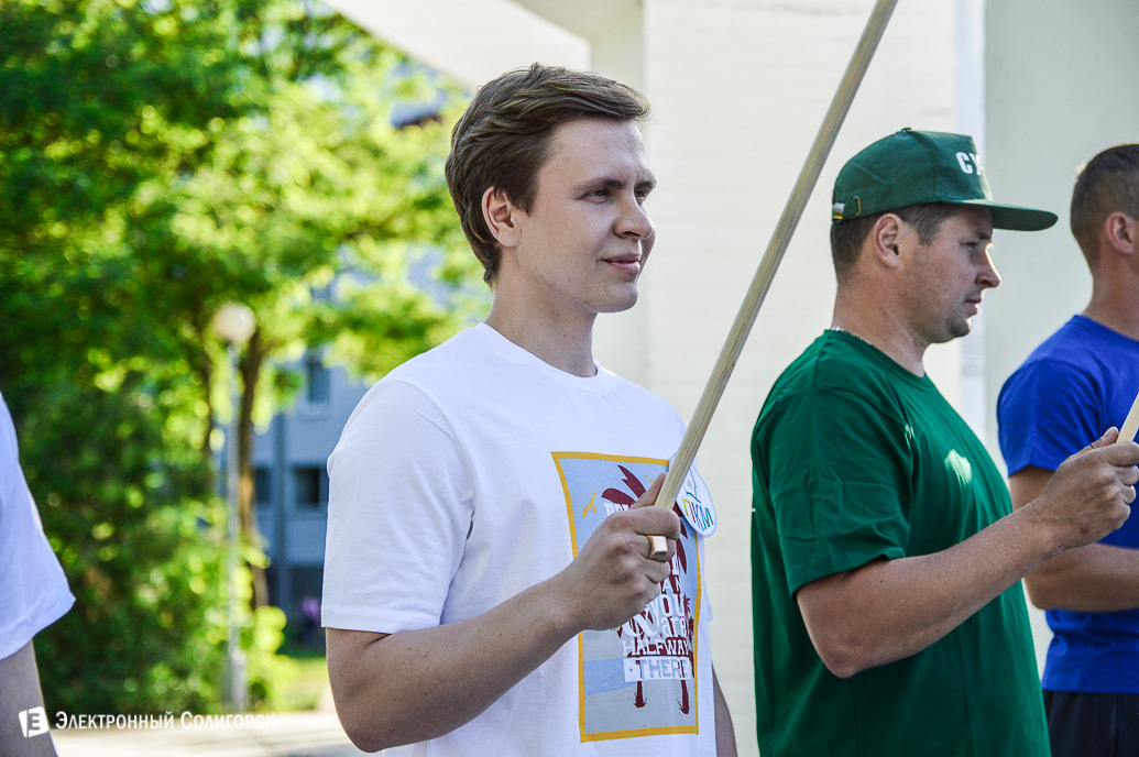 стройтрест пробег