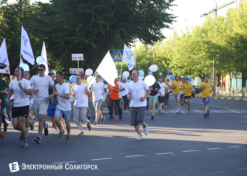 пробег стройтрест Солигорск
