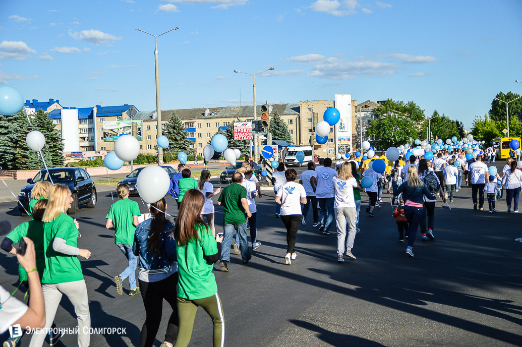 стройтрест пробег