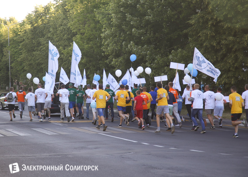 пробег стройтрест Солигорск